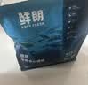 鲜朗低温烘焙猫粮无谷全阶段通用型鲜郎营养高蛋白鸡肉全价猫粮囤货装 烘焙猫粮2kg【单包装】 实拍图