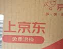 DTA行李箱拉杆箱女前开盖多功能宽拉杆旅行箱密码皮箱子男紫色20英寸 实拍图