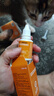 ERGOBABY氟苯尼考甲硝唑滴耳液20ml宠物猫咪狗狗耳螨中外耳炎耳臭耳垢消炎 实拍图