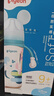 贝亲（Pigeon）PPSU迪士尼双把手奶瓶330ml LL号奶嘴 米奇印象 9月+ AA239 实拍图