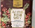 One's Member 苏门答腊多巴湖 曼特宁精品咖啡豆200g  湿刨深烘 实拍图