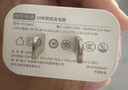 京东京造20W苹果充电器套装适用苹果8-14含Lightning数据线苹果14充电线氮化镓iPhone充电器快充充电头 实拍图