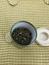 一杯香茶叶茉莉花茶特级横县10g新茶茉莉绿茶自己喝散装试饮装试喝装 实拍图