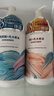 屈臣氏保湿润肤露套装500ml*2（透明质酸+维E） 补水滋养身体乳保湿乳 实拍图
