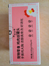 疯狂小狗宠物狗狗零食湿粮纯肉罐头   鸡肉丝罐头630g（105g*6） 实拍图