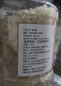 古松黄冰糖小粒黄糖优级老冰糖泡酒糖色糖水菊花茶甘蔗罐装1kg*5 实拍图