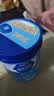 雀巢（Nestle）怡养益护因子中老年奶粉高钙850g富硒成人奶粉 送礼送长辈 实拍图
