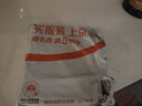 洁丽雅（Grace）床单7A抗菌纯棉双人四季亲肤床上用品被单床罩 格致雅韵-灰2*2.3m 实拍图