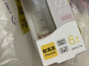 贝亲（Pigeon）贝亲 自然离乳PPSU重力球吸管奶瓶240mL 跳跳乐 6月+ AA254 实拍图