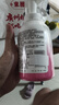 贝亲（Pigeon）洗发水沐浴露 含桃叶精华 洗发沐浴二合一  四季通用 500ml*2 实拍图
