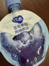 蒙牛纯甄吸吸酸奶「草莓+蓝莓果粒」100g*20袋*2提  袋装儿童酸牛奶 实拍图