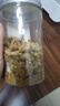 福茗源花草茶 菊花茶胎菊250g 特级无硫头采胎菊茶白菊花蕾泡水喝养生茶 实拍图