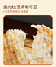 水一方烤鱼片现烤鱼片先生鱼干250g大连特产海味年货零食 实拍图
