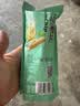 【超大袋】山药薄片脆片33g薯片网红休闲小吃袋装薯片 【活动】2大包【番茄/海苔/鸡翅/烧烤】 实拍图