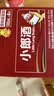 郎酒小郎酒精酿款 兼香型白酒 45度 100mL*6瓶 整箱装【小酒】 实拍图