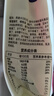 西麦缤纷水果燕麦片冷泡630g营养早餐谷物代餐酥脆零食独立装 实拍图