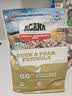 愛肯拿（ACANA）狗粮清火鸭肉梨成犬幼犬低敏去泪痕通用原装进口粮2kg效期27/8 实拍图