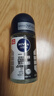 妮维雅（NIVEA）抑汗除臭净味香体止汗腋下干爽滚珠男士黑白出众爽身走珠液50ml*2 实拍图