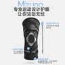 美津浓（MIZUNO）护膝运动跑步篮球羽毛球髌骨半月板支撑固定损伤登山护具男女通用 银黑色绑带加压-2只 XL码(膝围41-46cm/适合135-180 ) 实拍图