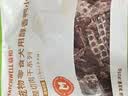 益和（MATCHWELL）狗零食宠物零食大中小型犬 醇香鸭小胸 805g /袋*3袋 实拍图