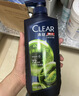 清扬男士去屑洗发水 清爽控油1.2kg 蓬松修护洗头膏热门商品 实拍图