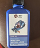 汉洋硝化菌鱼缸活性消化细菌液水质净化清澈杀菌剂养鱼必备用品200ml 实拍图