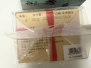 西湖牌2026新茶上市绿茶龙井茶叶优选雨前一级250g春茶纸包自己喝送礼 实拍图