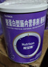 莎尔福 美沙拉秦肠溶片 0.5g*40片/盒*1+能全素 整蛋白型肠内营养剂(粉剂)320g/瓶*3  IBD联合用药 营养支持 实拍图
