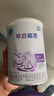 雀巢（Nestle）早启能恩 特殊医学用途早产/低出生体重婴儿配方食品 400g 实拍图