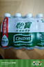 怡宝 饮用水 纯净水350ml*12瓶 量贩装 实拍图