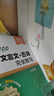 惠普（HP）惠普金属U盘可爱猫爪情侣迷你u盘办公学生车载手机优盘 【64g可爱猫爪U盘】 实拍图