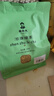 谢裕大雨前茶叶珍珠绿茶250g醇厚耐泡绿茶自饮实惠口粮茶袋装 实拍图