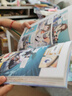 米吴科学漫画第六辑21-24册全套正版漫画书小学生6-12岁奇妙万象篇乐乐趣正版一年级课外书籍绘本省钱卡 儿童科普漫画 正版物化生地科学启蒙书儿童读物 京东自营 实拍图