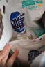 超能【肖战同款】超能 馨香柔软天然皂粉 8.72斤(3kg+680g*2) 实拍图