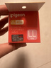 贝亲（Pigeon）自然实感第3代启衔奶嘴 宽口径奶嘴 LL号-2只装 9个月以上 BA137 实拍图
