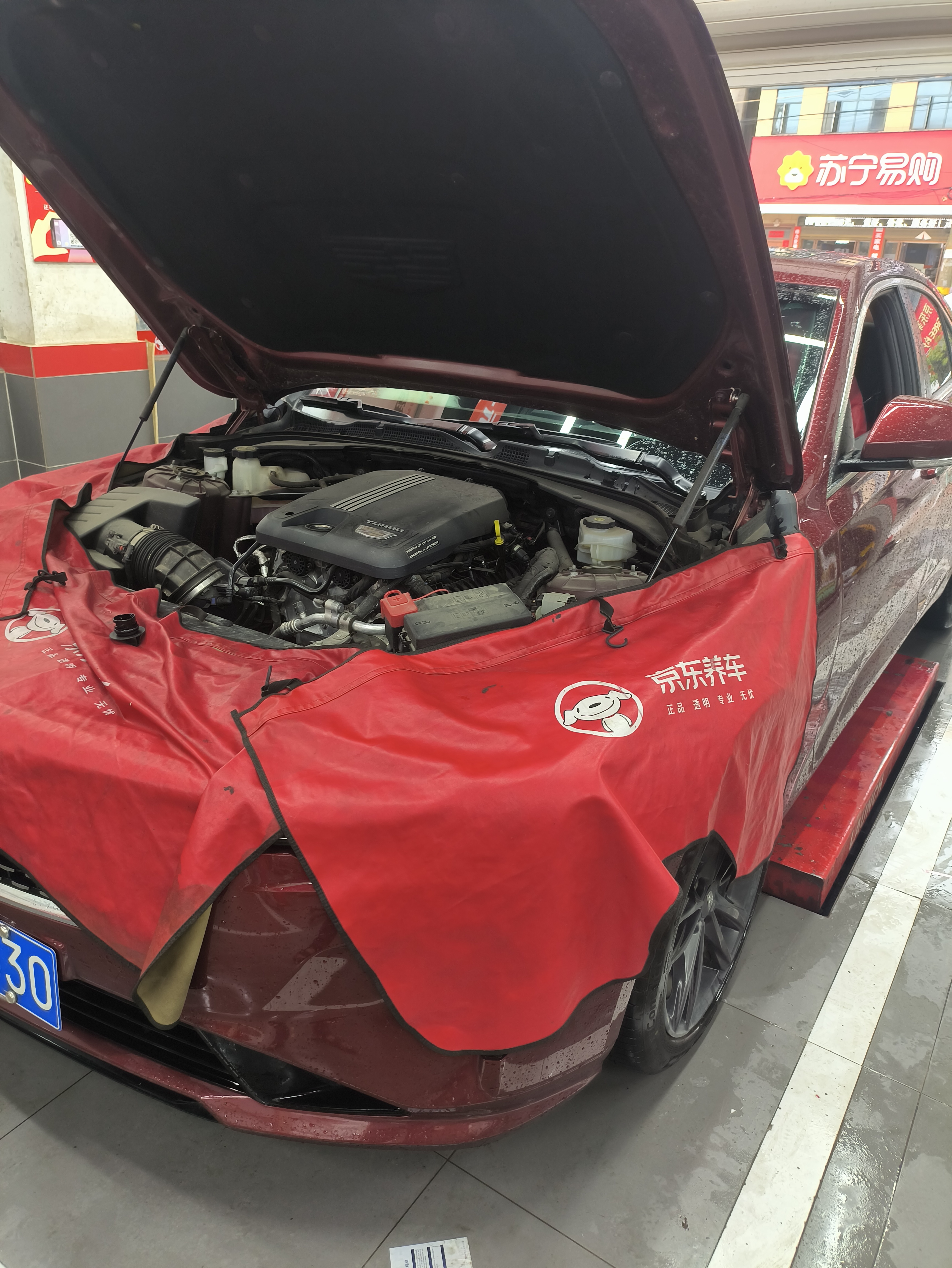 美孚（Mobil）京东养车 银美孚1号单次保养卡0W-20 SP级 5L  30天可用 实拍图