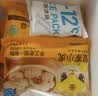 皇家小虎奶酪饼100g*6包芝士饼 儿童营养早餐速食半成品爆浆拉丝源头直发 实拍图