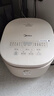 美的（Midea）电饭煲3-4人电饭锅4L银钻内胆12大菜单顶置触控屏家用智能微压电饭煲MB-AFB4041RL 实拍图