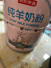 春光食品 海南特产 椰子软糖 200g 儿童水果软糖 婚庆喜糖 休闲零食 实拍图