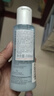 雅漾（Avene）恒润肌活保湿精华液100ML 小蛮腰肌底精华敏肌保湿护肤旅行 实拍图