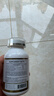FMUKE增强版NAD+进口抗氧肌体衰老能量瓶NR含PQQ童颜丸NMN3瓶装 实拍图
