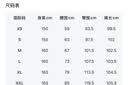 优衣库麻混纺舒适长裤/加长款女装/休闲裤26春夏新款483904 09 黑色 XS 实拍图