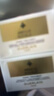 娇兰（Guerlain）帝皇蜂姿复原蜜精华50ml保湿紧致修护抗皱护肤礼盒生日礼物送女友 实拍图