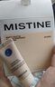 Mistine蜜丝婷蓝盾粉底液遮瑕持久控油LF110S 5g【非卖品介意慎拍】 实拍图