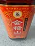 会稽山 纯正三年 半干型 绍兴黄酒 500ml*8瓶 整箱装 实拍图