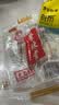 荣欣堂原味太谷饼山西特产糕点全国小吃早餐的点心传统零食2100g 原味太谷饼2500g 实拍图