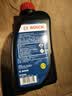 博世（BOSCH）DOT4plus升级版刹车油制动液离合器油塑料桶装通用型二升装(1L*2) 实拍图