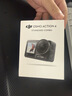 大疆（DJI）Osmo Action 4 灵眸运动相机 摩托车骑行滑雪潜水户外vlog相机 OA4防抖拍摄 Action4标准套装 官方标配（机身无内置存储） 标配（不含随心换） 实拍图