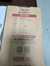 德力西电气（DELIXI ELECTRIC）智能防烧数字万用表背光数显家用便携高精度万能表电压/电流/电阻 实拍图