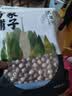 方家铺子中华老字号去芯红莲子400g银耳枸杞芡实羹配料消暑佳品 实拍图